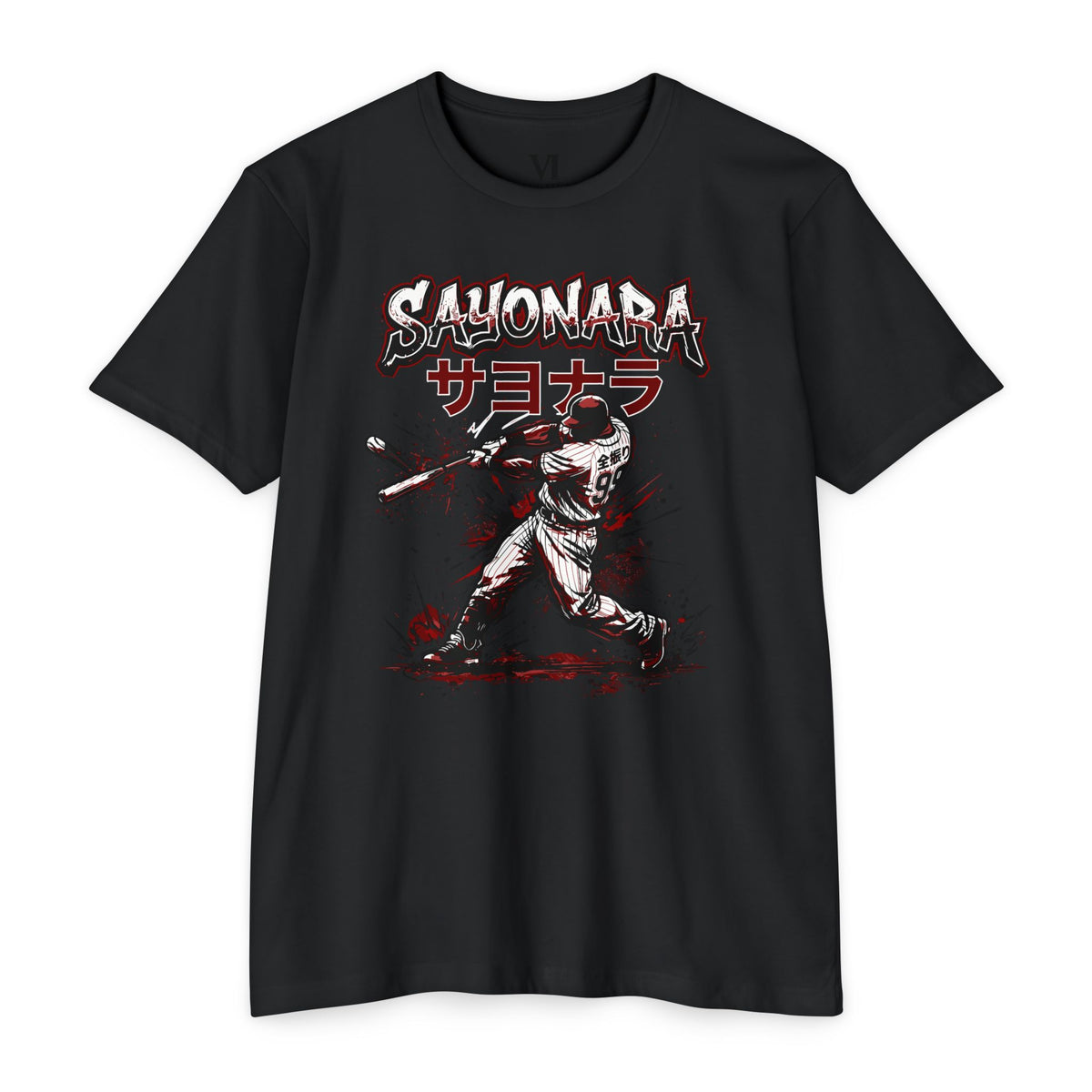 Sayonara Baseball Graphic Tee