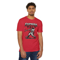 Sayonara Baseball Graphic Tee